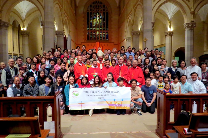 PanChinese5May18